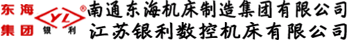 PVC塑鋼瓦，PVC防腐瓦——常州市明源建材有限公司