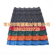 合成樹脂瓦，仿古瓦廠家批發(fā)